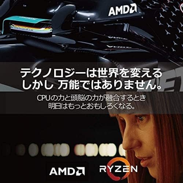 AMD Ryzen 5 5600 6-Core, 12-Thread Unlocked Desktop Processor - Image 4