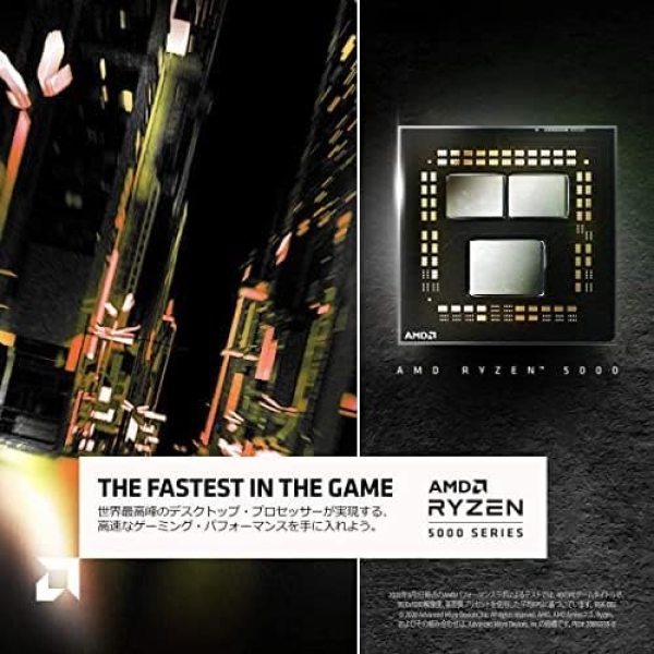 AMD Ryzen 5 5600 6-Core, 12-Thread Unlocked Desktop Processor - Image 6