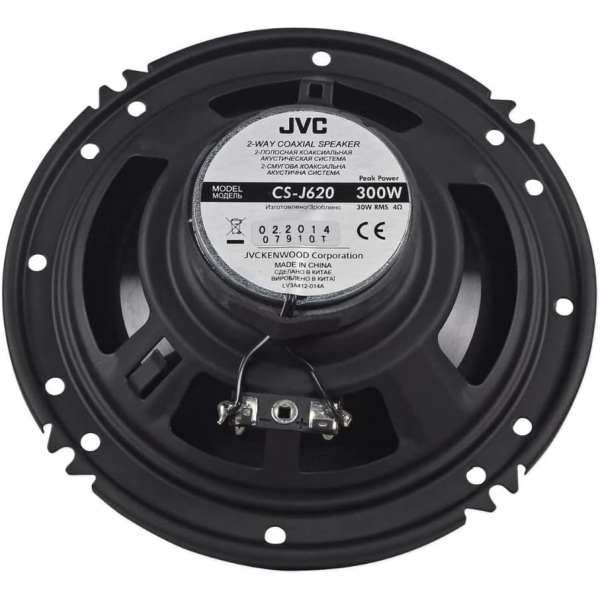 JVC CS-J620 300W 6.5" CS Series 2-Way Coaxial Car Speakers, Set of 2 - Image 7