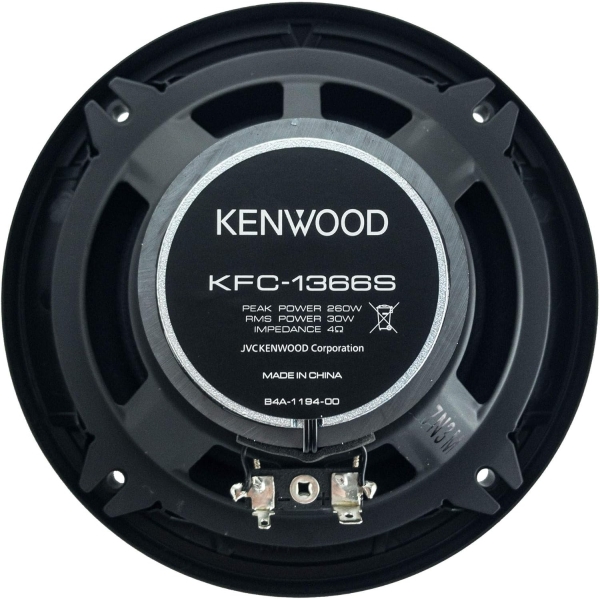 Kenwood KFC-1366S 5-1/4" 2-way Speakers - Image 4